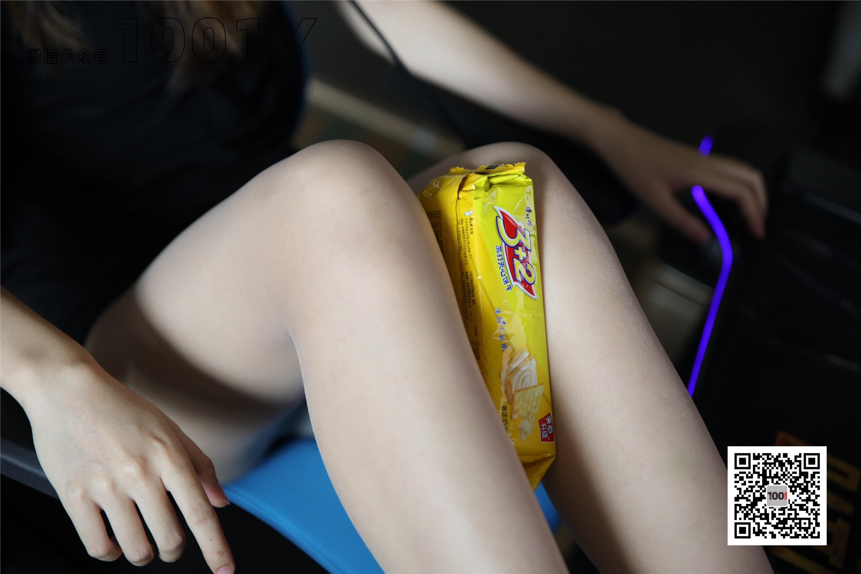 IESS异思趣向 一千零一夜 模特：腿腿《网瘾少女1》